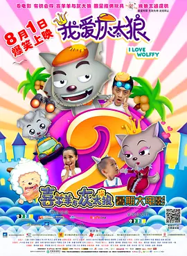 家庭乱论